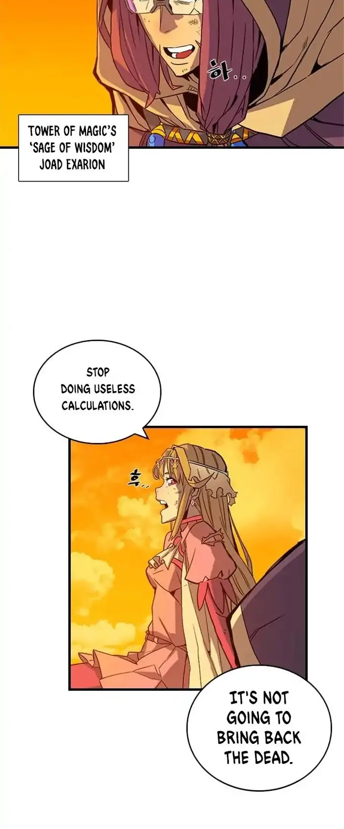 A Returner’s Magic Should Be Special Chapter 1 image 19_optimized